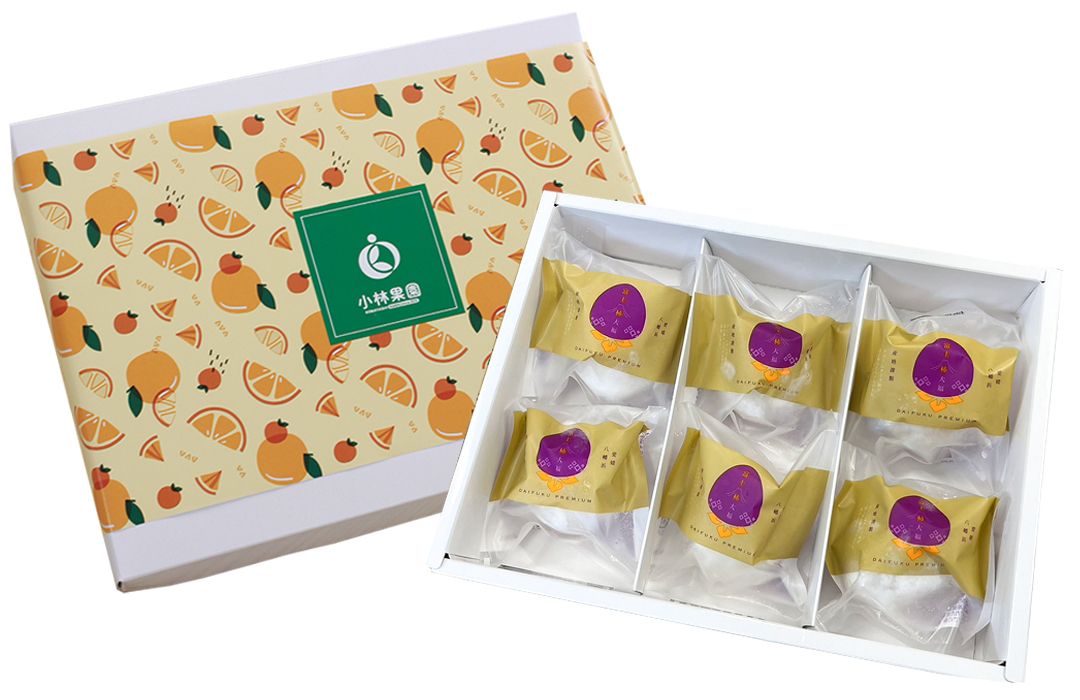 富士柿大福「しずく珠」（個包装）】暑い夏にぴったり！愛媛 西宇和